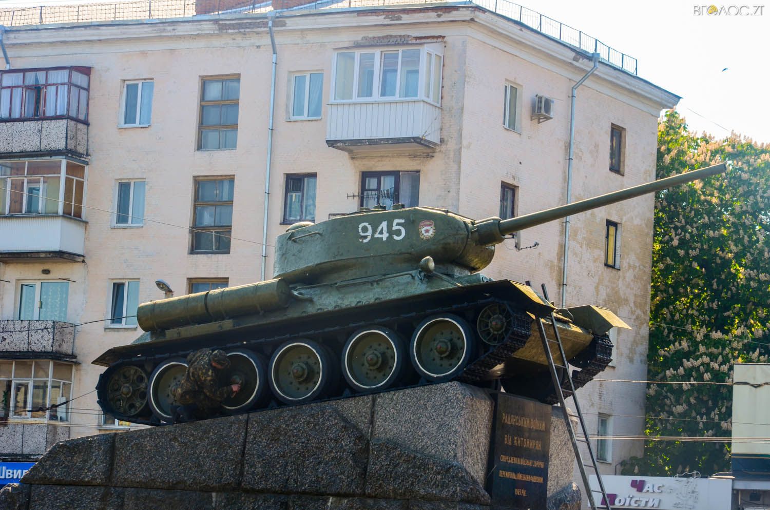tank-0170