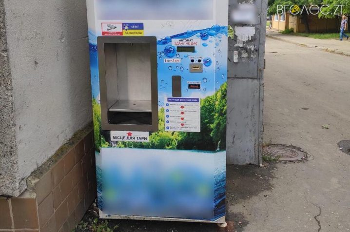 Виконком Житомирської міськради погодить розміщення до кінця року 28 автоматів питної води
